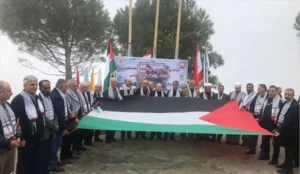 برگزاری مراسم جشن روز همبستگی با مردم فلسطین در بیروت