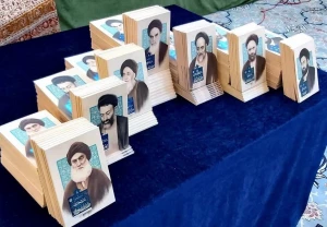 مجموعه هفت جلدی زندگی علما رونمایی شد