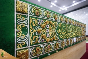 دوخت پرده جدید ضریح حرم عباسی با مشارکت پنج کشور 4