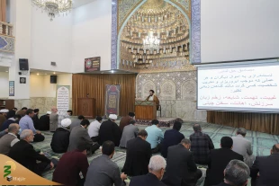 تولید فقر در جامعه از آثار عدم رعایت حق الناس است 4