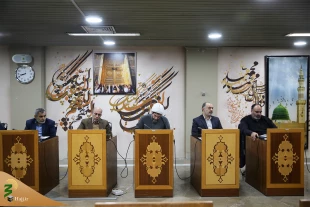 در نشست مسئولان حوزه حج و زیارت مطرح شد؛

اقدامات اجرایی و اطلاع رسانی درخصوص حج آینده 4