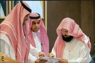 مساجد عربستان به سامانه الکترونیکی می‌پیوندند 2
