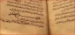 هم‌زمان با روز جهانی زبان عربی برگزار شد؛
نمایشگاه قرآن‌های نادر در کتابخانه «ملک عبدالعزیز» عربستان 3
