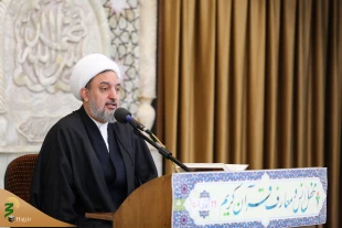 ایثار اهل بیت از منظر قرآن کریم 3