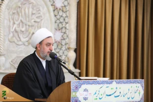 ایثار اهل بیت از منظر قرآن کریم 5