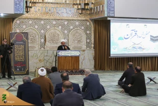 ایثار اهل بیت از منظر قرآن کریم 6