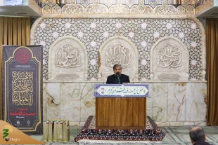 ایثار اهل بیت از منظر قرآن کریم 8