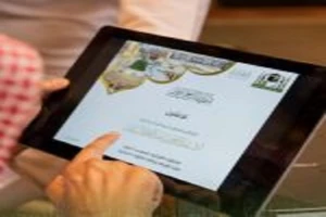 آغاز فعالیت محافل قرآنی بانوان در مسجدالنبی(ص)