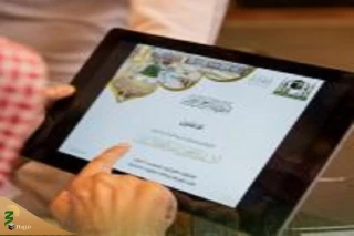 آغاز فعالیت محافل قرآنی بانوان در مسجدالنبی(ص)