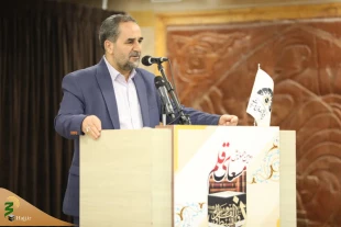 دومین همایش «مسعای قلم» برگزار ‌شد 7
