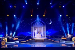 مشارکت ۶۷ کشور در ششمین مسابقات بین‌المللی قرآن قطر
