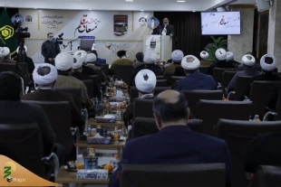 Second Pen Endeavor Conference Held 2