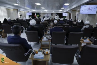Second Pen Endeavor Conference Held 4