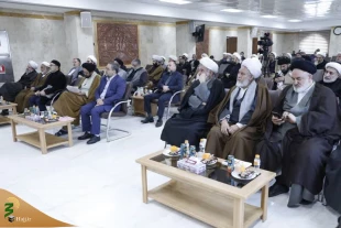 Second Pen Endeavor Conference Held 8