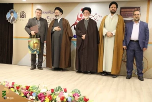 Second Pen Endeavor Conference Held 10