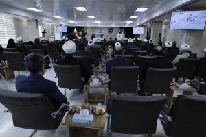 عقد مؤتمر 