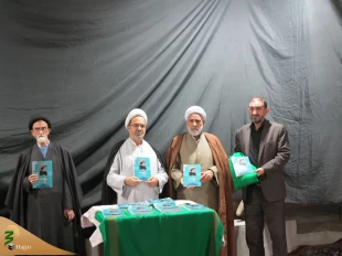 آئین رونمایی از کتاب مبلغ محبوب، یادنامه مرحوم حجت الاسلام والمسلمین سید جعفر طباطبایی در استان خراسان رضوی 4