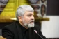 Book on Hajj and Pilgrimage Unveiled 5
