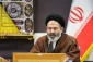 Book on Hajj and Pilgrimage Unveiled 6