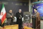 Book on Hajj and Pilgrimage Unveiled 8