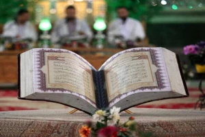 شرکت‌کنندگان از ۸۰ کشور در مسابقات بین‌المللی قرآن کریم حضور دارند
