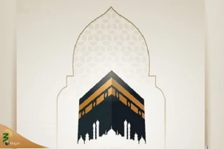 عربستان جزئیات اکسپو حج ۲۰۲۳ را اعلام کرد