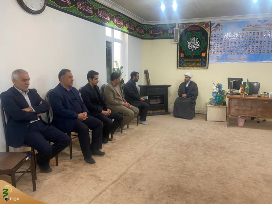 دیدار مدیر حج و زیارت استان خراسان جوبی به همراه کارشناس بعثه با امام جمعه و فرماندار شهرستان بشرویه  2