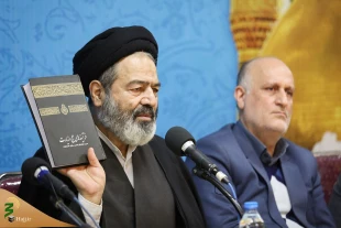 Hojjat al-Islam Navvab Stresses Need to Optimize Programs to Serve Pilgrims Better 5