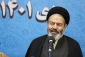 Hojjat al-Islam Navvab Stresses Need to Optimize Programs to Serve Pilgrims Better 6