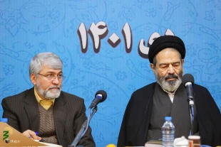 Hojjat al-Islam Navvab Stresses Need to Optimize Programs to Serve Pilgrims Better 7