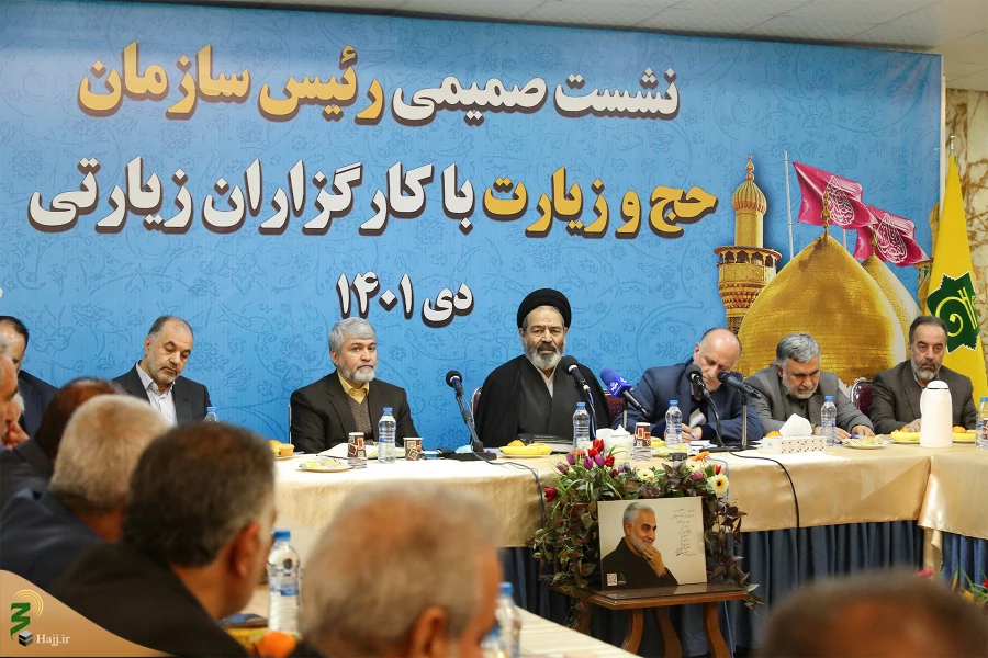 در نشست صمیمی رئیس سازمان حج و زیارت با کارگزاران زیارتی مطرح شد؛

5 برنامه ریزی مهم برای زائران عتبات عالیات و تاثیر آن در کاهش قیمت سفر 2