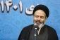 أکد ممثل الولی الفقیه فی شؤون الحج والزیارة:

ضرورة تحسین البرامج لتقدیم خدمات أفضل للزوار 9