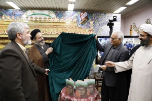 همزمان با سالروز شهادت سردار دل ها برگزار شد؛

آیین رونمایی از کتاب «قاسم جان»