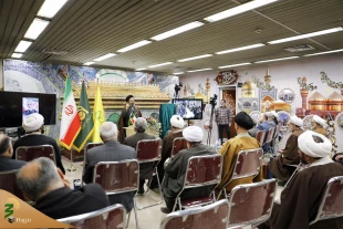 Dear Qassem Book Unveiled by Hajj Officials 4