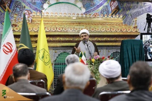 Dear Qassem Book Unveiled by Hajj Officials 6