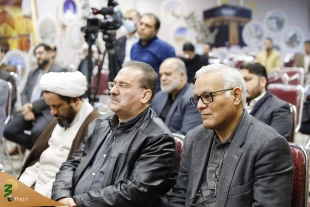 Dear Qassem Book Unveiled by Hajj Officials 7