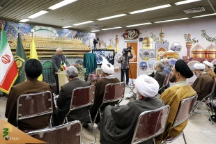 Dear Qassem Book Unveiled by Hajj Officials 8