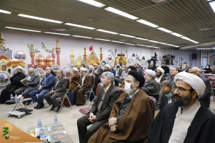 Dear Qassem Book Unveiled by Hajj Officials 9