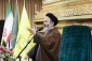 بالتزامن مع ذکری استشهاد أمیر القلوب الشهید سلیمانی

تمت إزاحة الستار عن کتاب "قاسم جان" 3