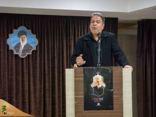 همایش مدیران عتبات عالیات در قم برگزار شد 6
