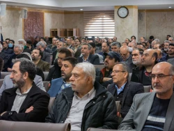 همایش مدیران عتبات عالیات در قم برگزار شد 8