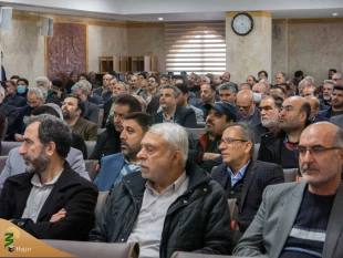 همایش مدیران عتبات عالیات در قم برگزار شد 8