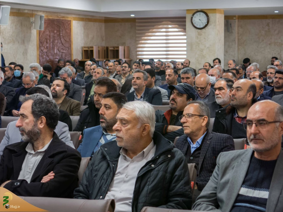 همایش مدیران عتبات عالیات در قم برگزار شد 8