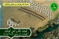 روایتگری مصور وقایع عاشورا در خیمه‌گاه حسینی علیه‌السلام 6