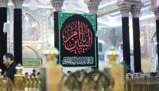نصب کتیبه های عزا به مناسبت وفات حضرت ام البنین (سلام الله علیها) در کربلای معلی
 2