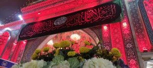 نصب کتیبه های عزا به مناسبت وفات حضرت ام البنین (سلام الله علیها) در کربلای معلی
 2