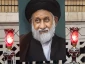 مراسم بزرگداشت مرحوم حجت الاسلام والمسلمین حاج سید جعفر طباطبایی در مشهد برگزار شد 3