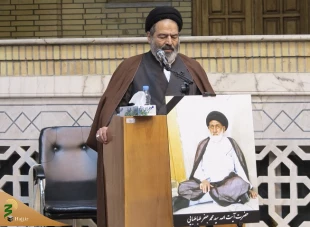 مراسم بزرگداشت مرحوم حجت الاسلام والمسلمین حاج سید جعفر طباطبایی در مشهد برگزار شد 16