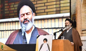 مراسم بزرگداشت مرحوم حجت الاسلام والمسلمین حاج سید جعفر طباطبایی در مشهد 3