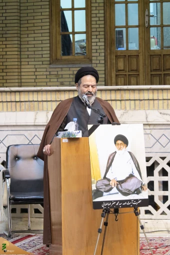 مراسم بزرگداشت مرحوم حجت الاسلام والمسلمین حاج سید جعفر طباطبایی در مشهد 5
